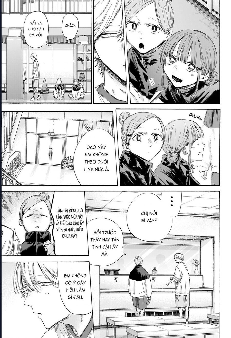 Chapter 198 - Image 16