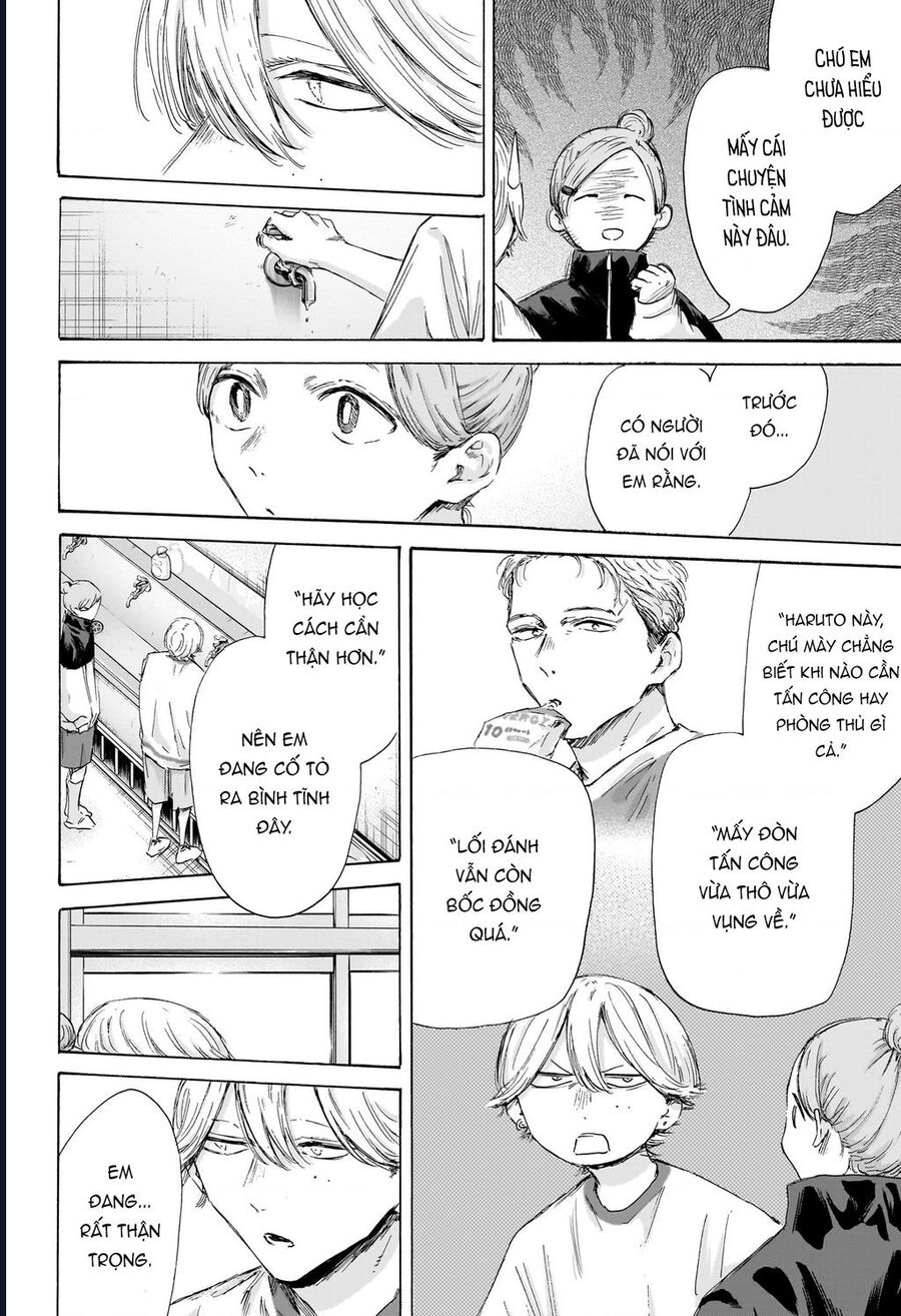 Chapter 198 - Image 17