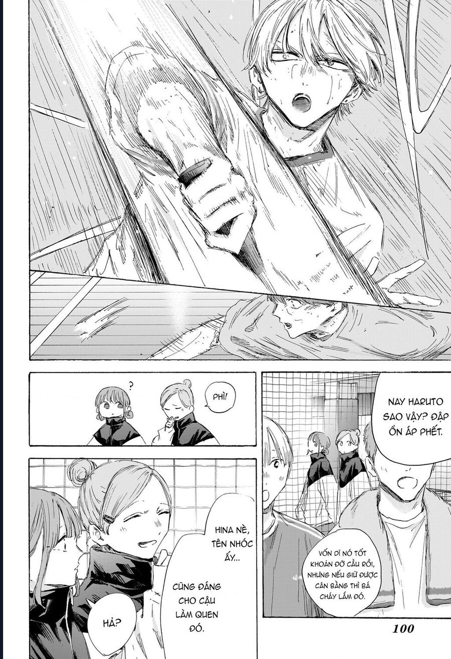 Chapter 198 - Image 19