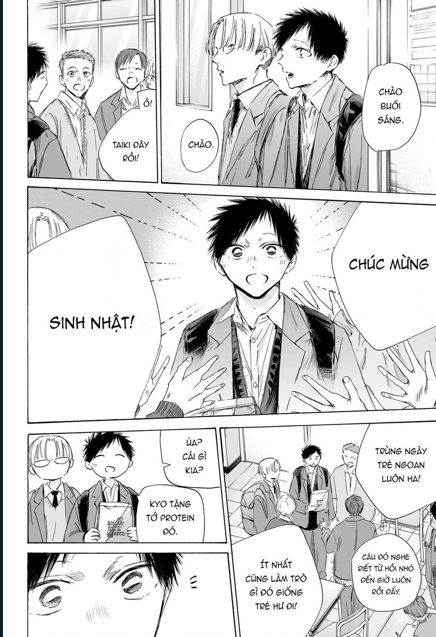 Chapter 198 - Image 3
