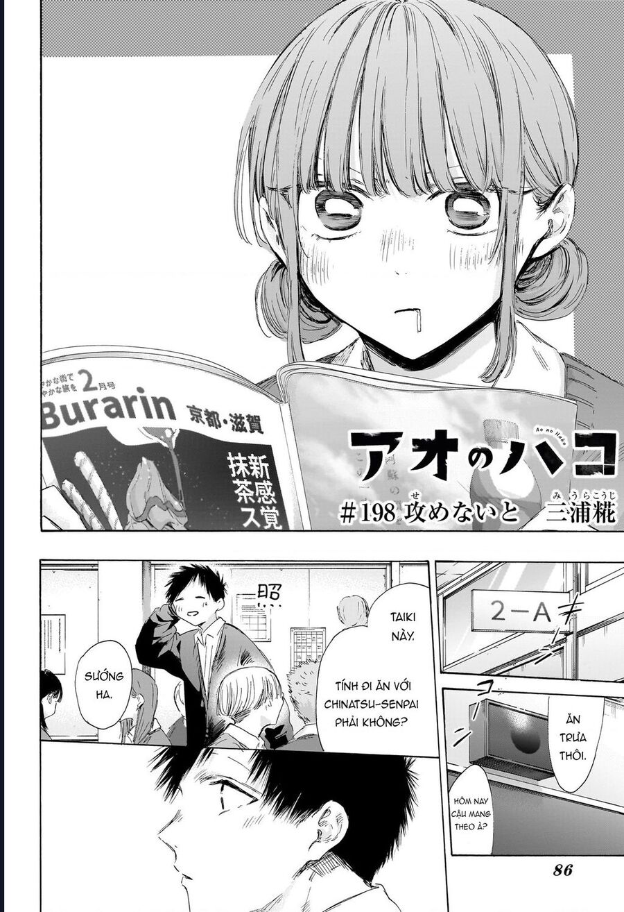 Chapter 198 - Image 5