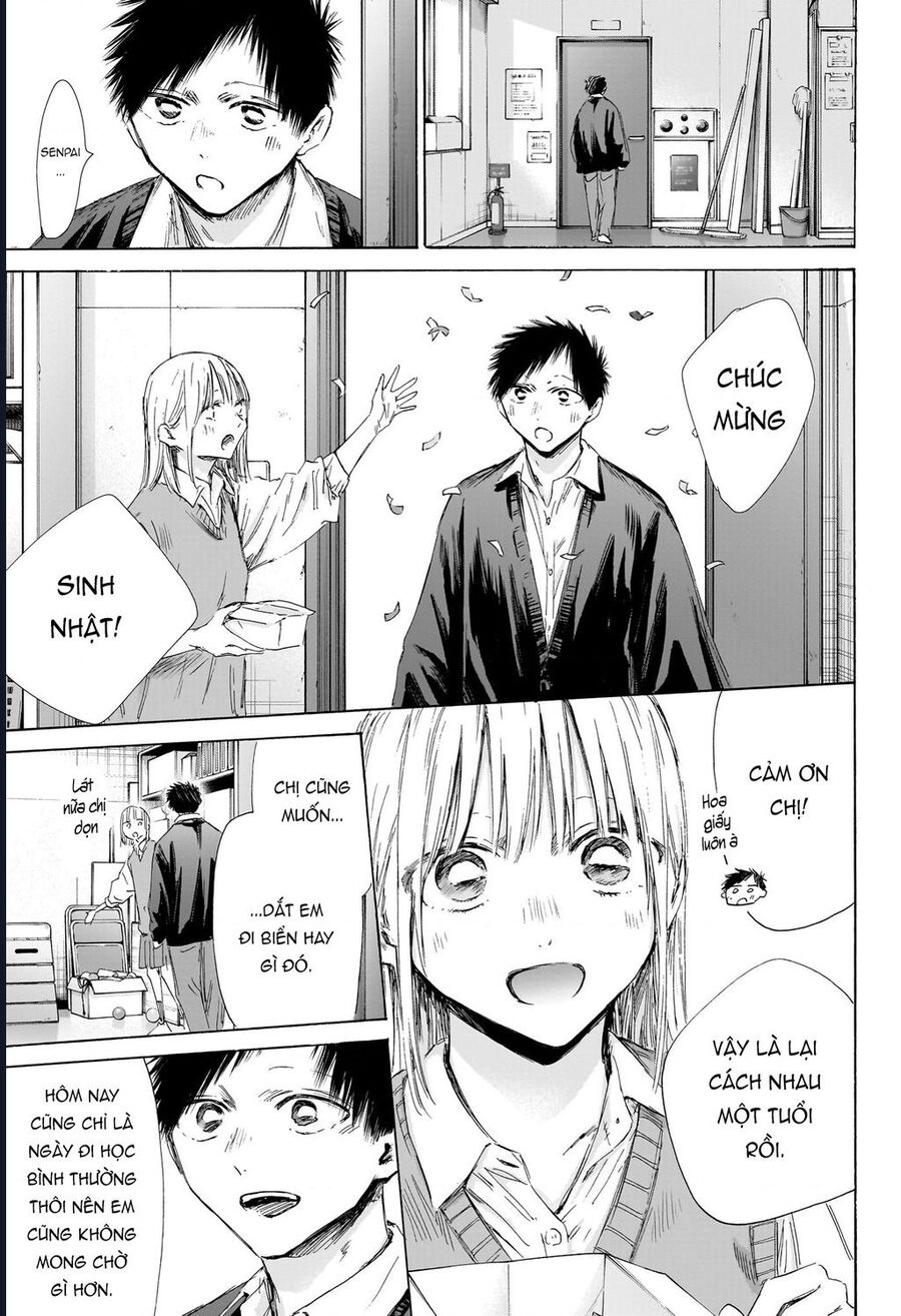 Chapter 198 - Image 6