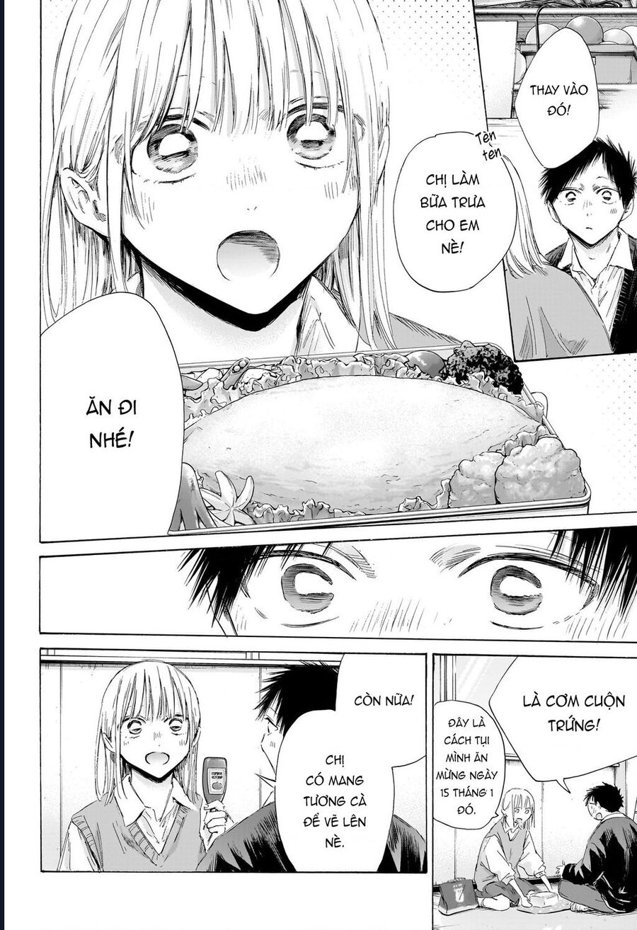 Chapter 198 - Image 7