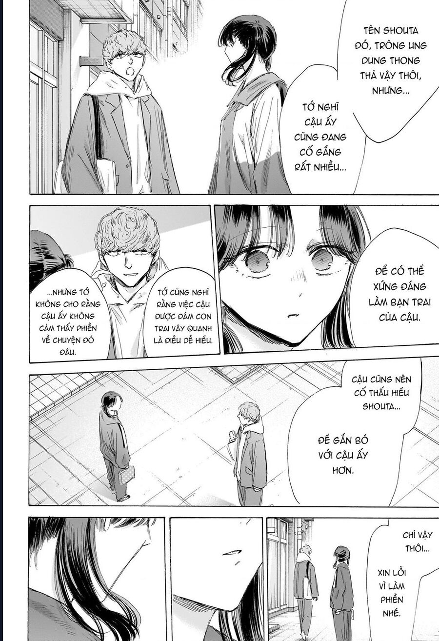 Chapter 199 - Image 11