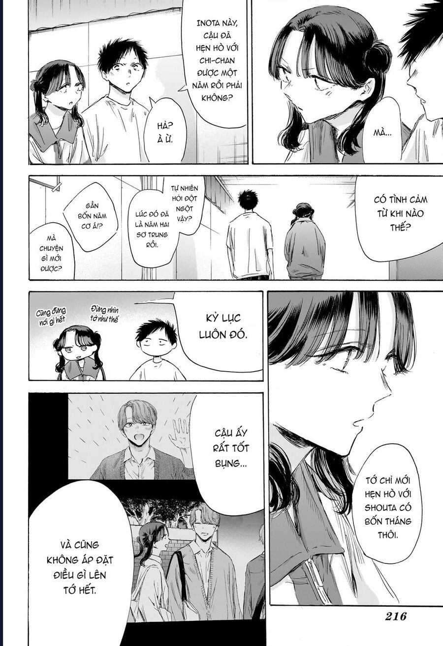 Chapter 199 - Image 13