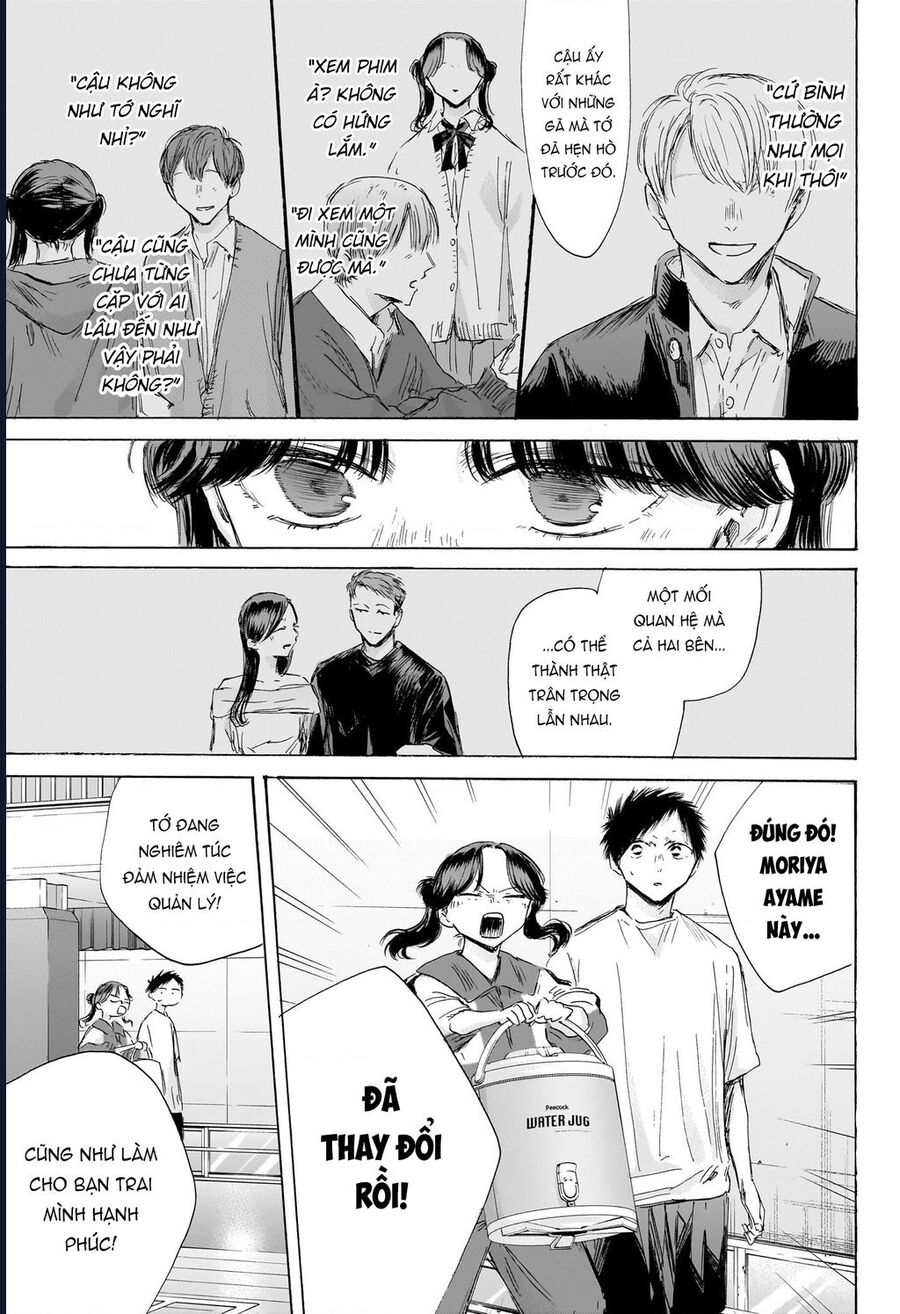 Chapter 199 - Image 14