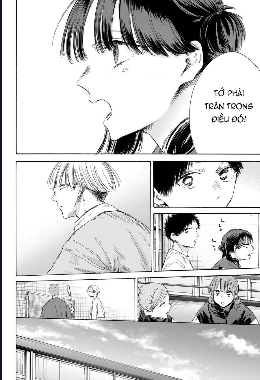 Chapter 199 - Image 15