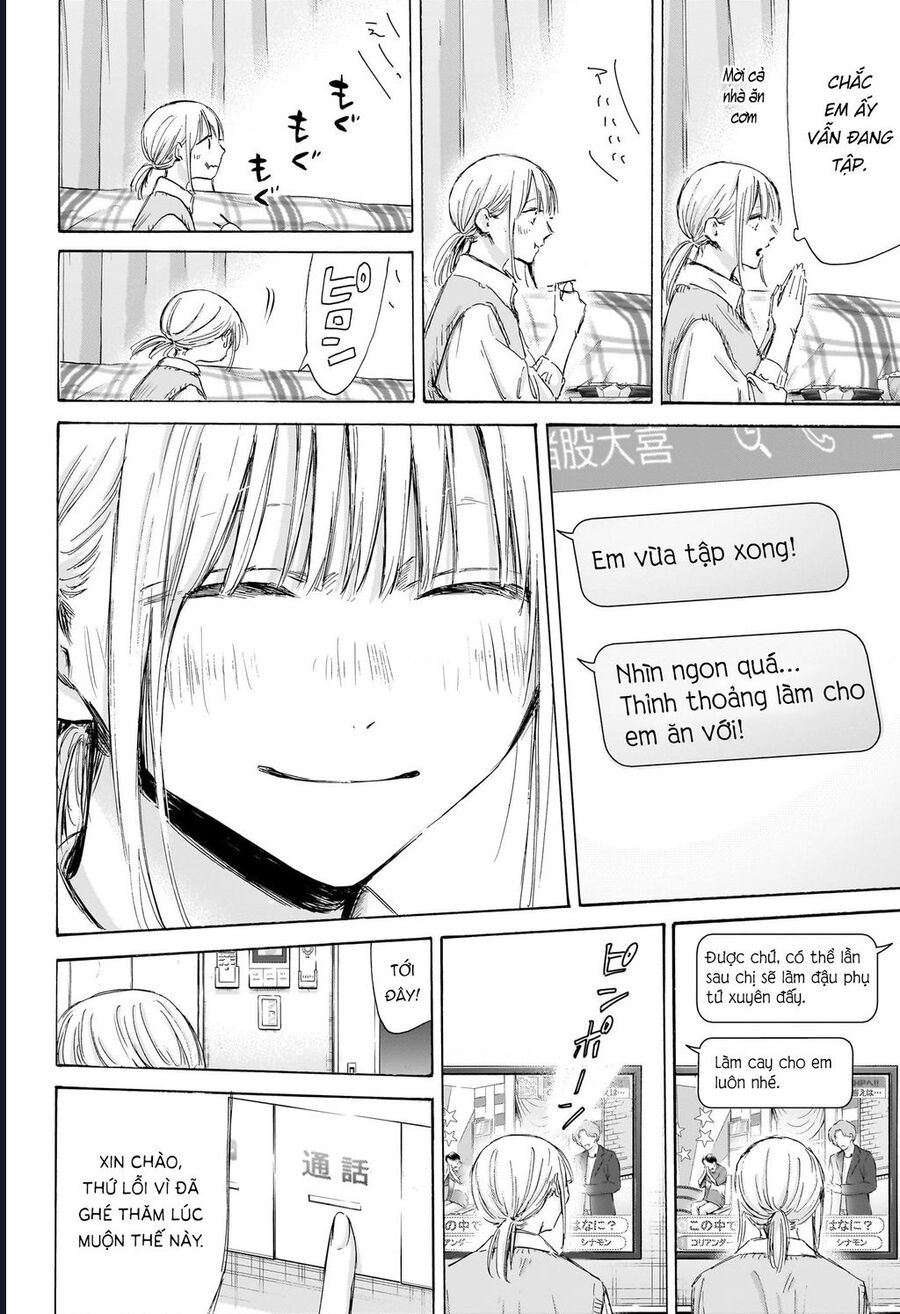 Chapter 199 - Image 17