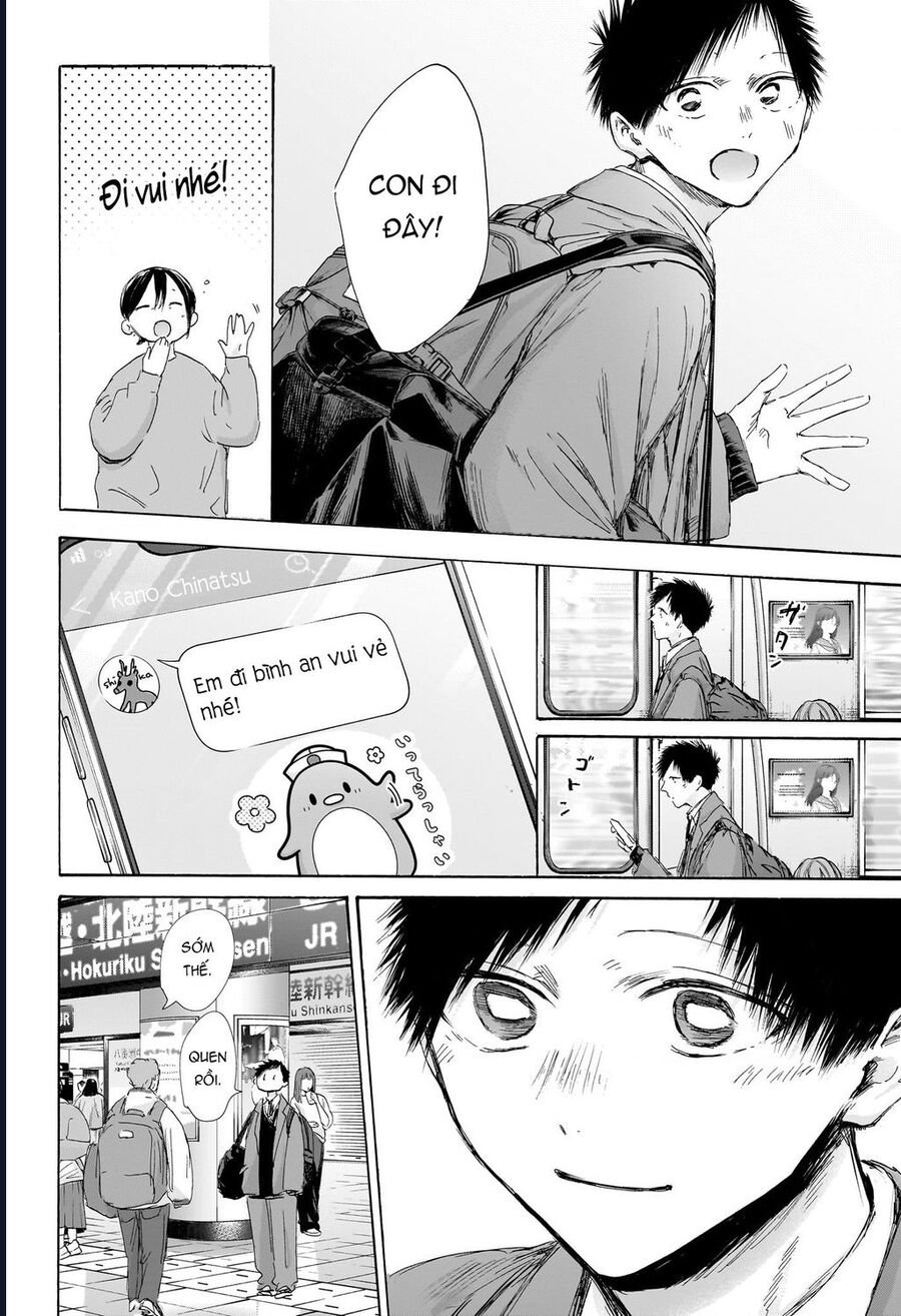 Chapter 199 - Image 19
