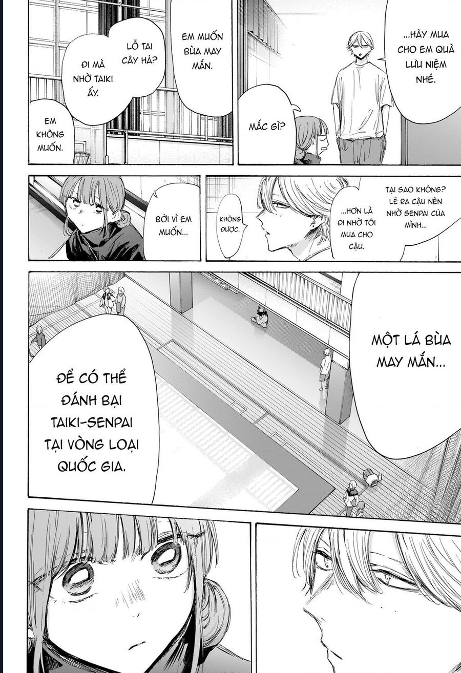 Chapter 199 - Image 5