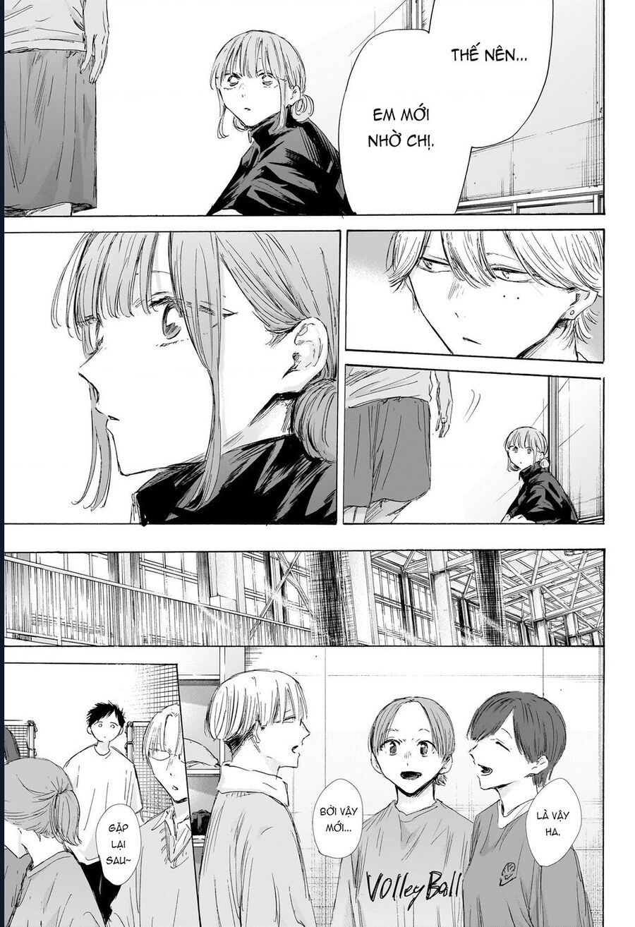 Chapter 199 - Image 6