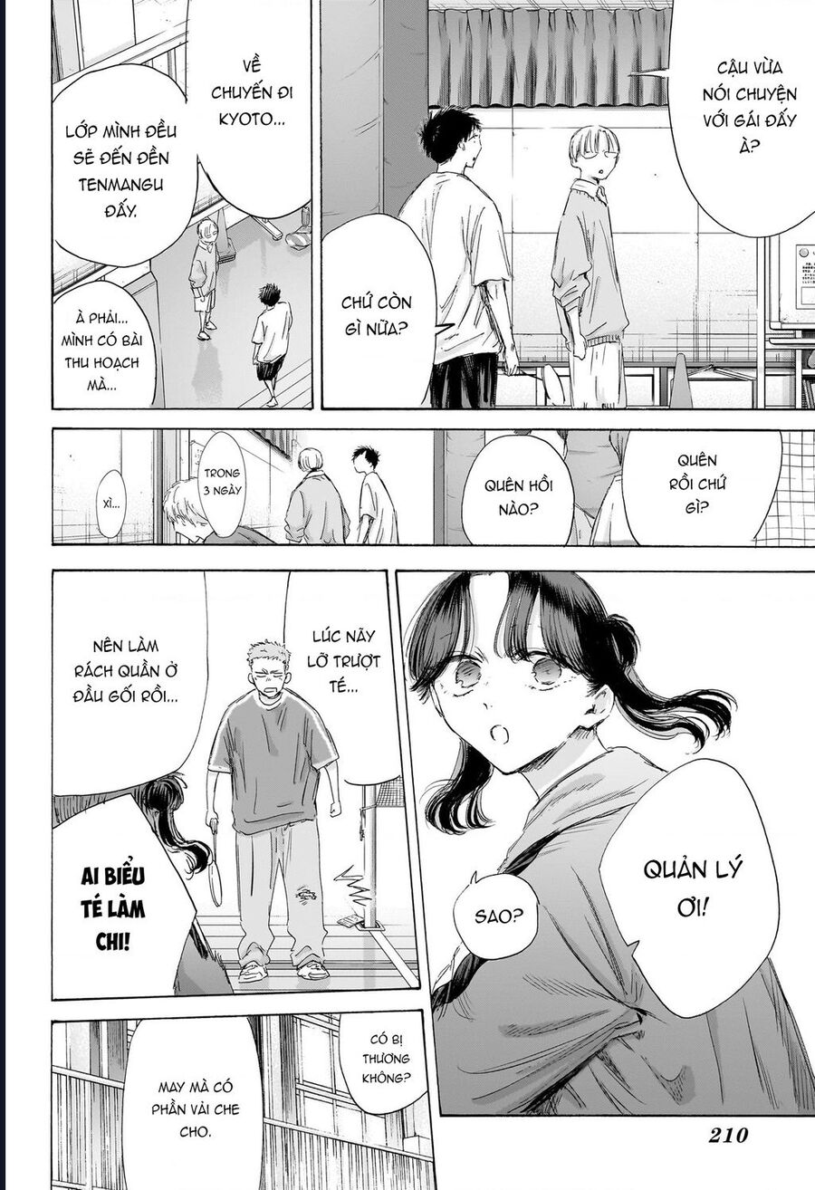 Chapter 199 - Image 7