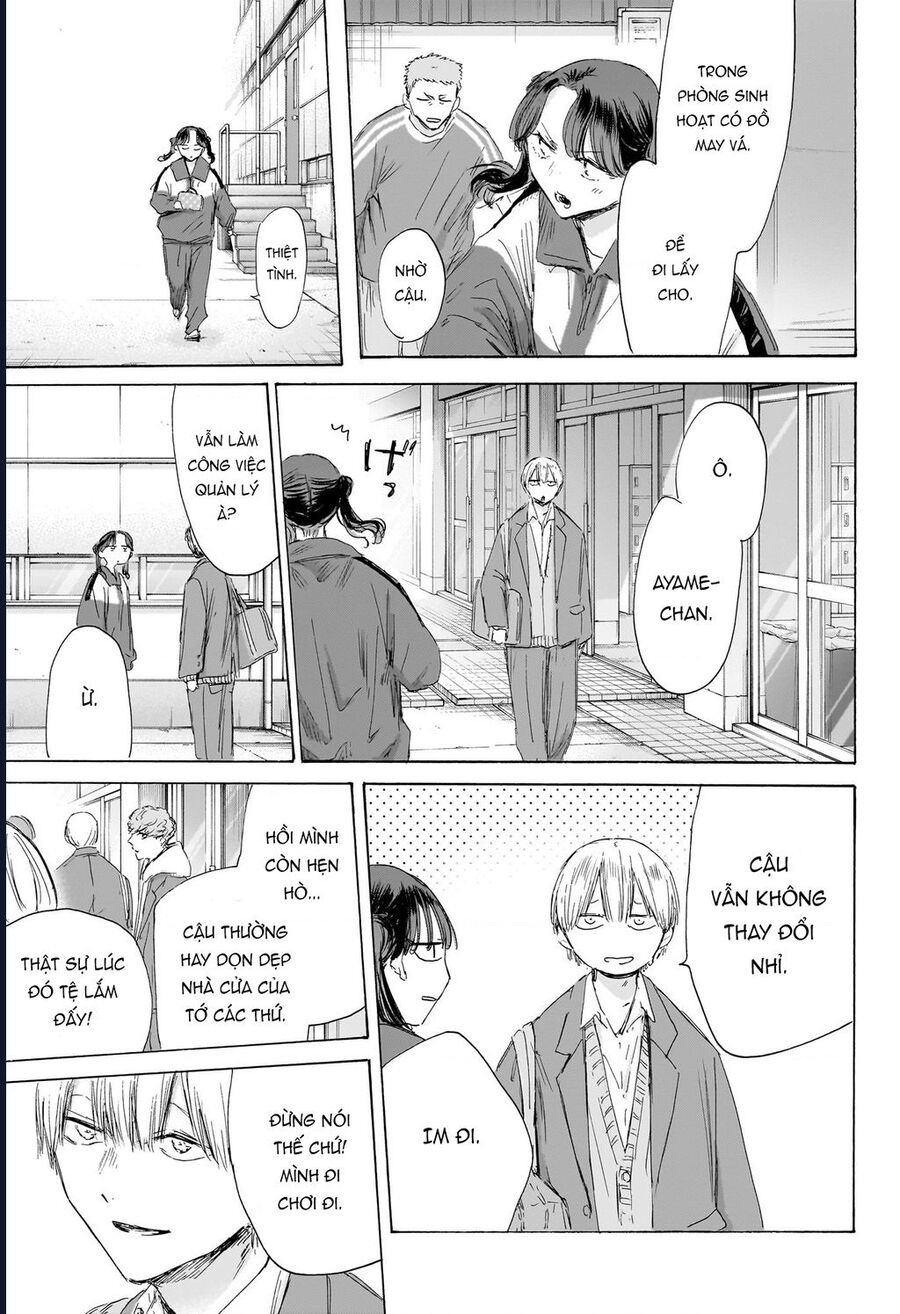 Chapter 199 - Image 8