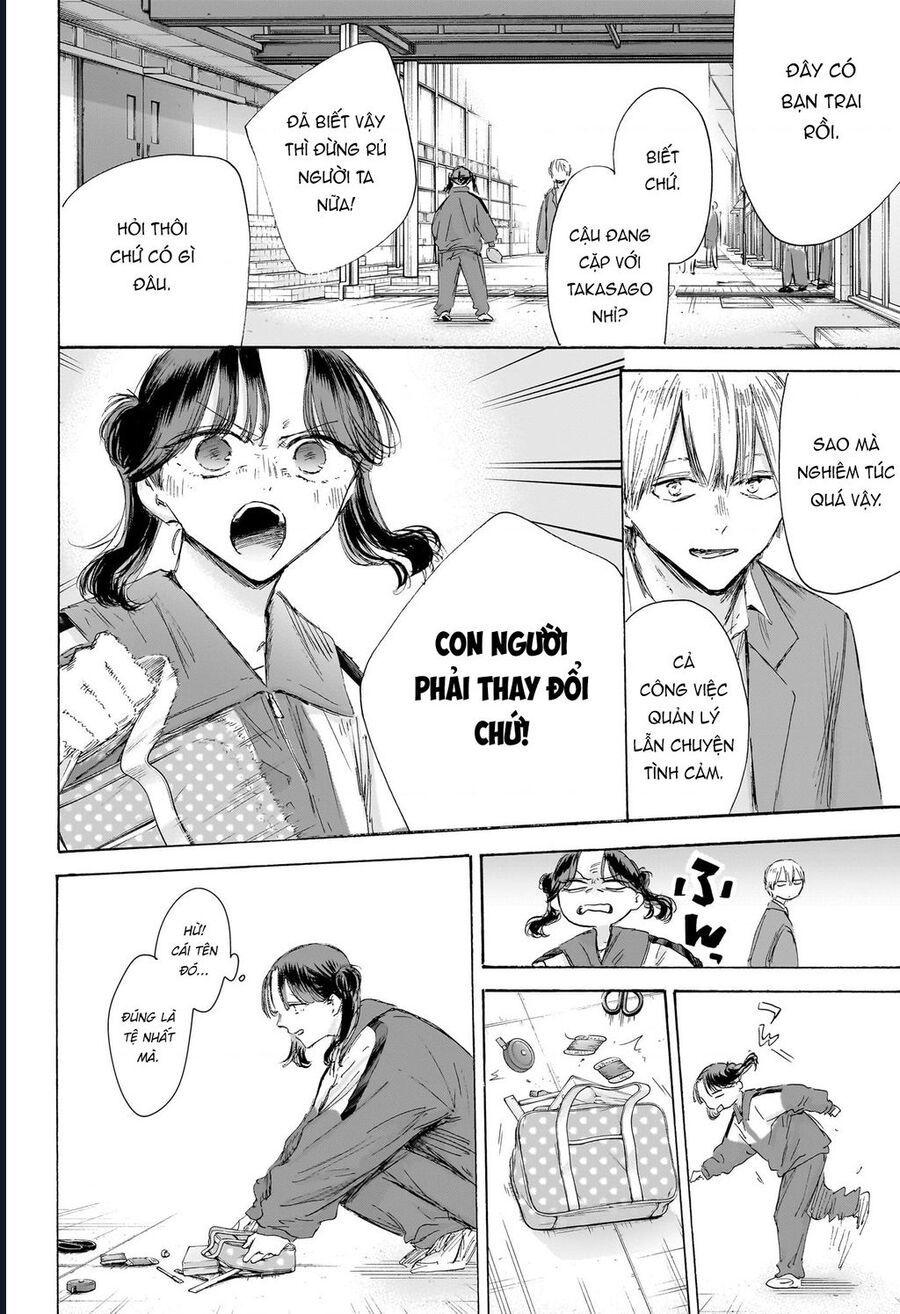 Chapter 199 - Image 9