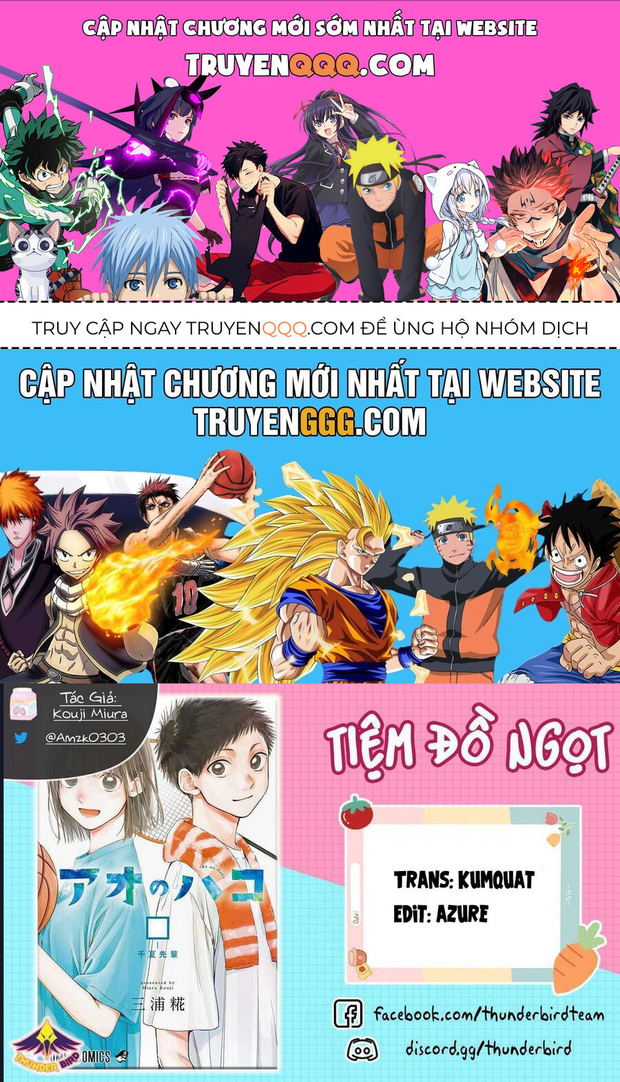 Blue Box Chapter 200 - TC Truyện