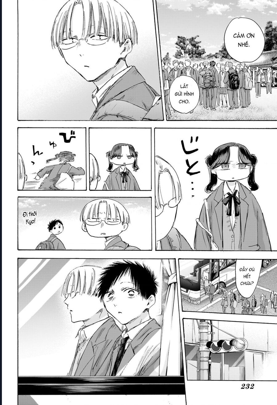 Chapter 200 - Image 11