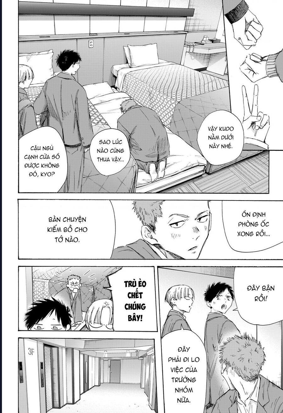 Chapter 200 - Image 13