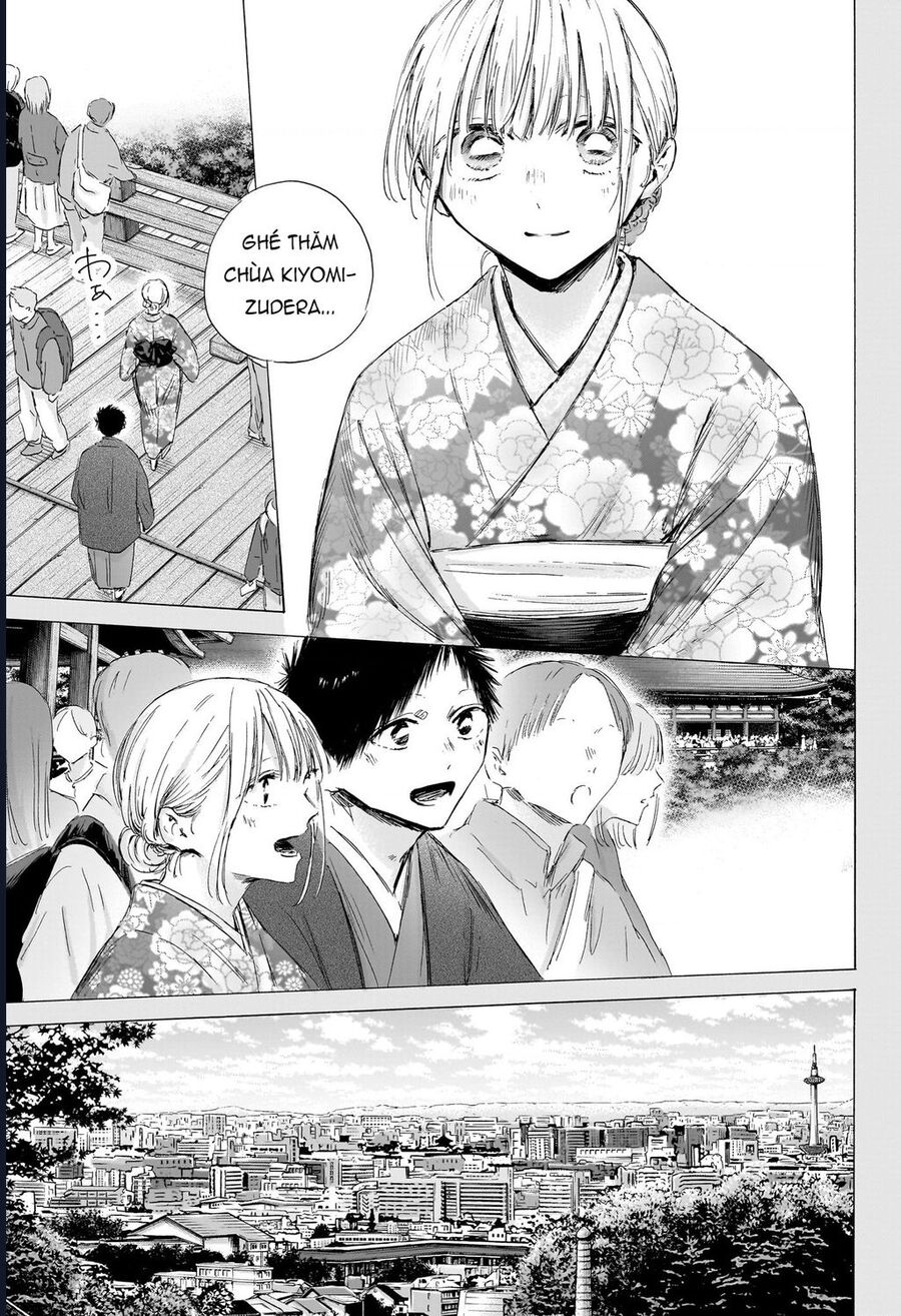 Chapter 200 - Image 18