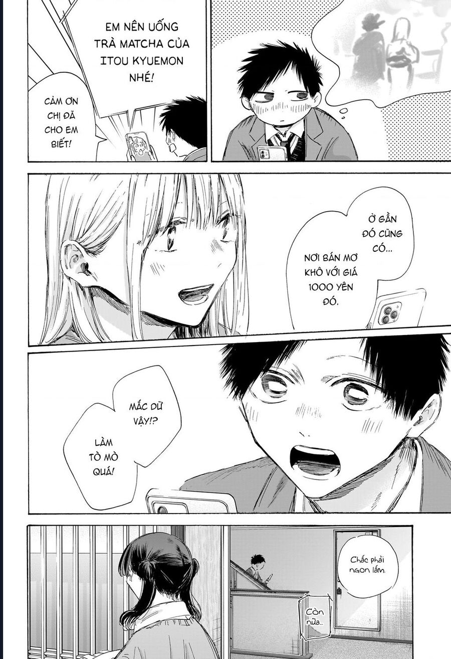 Chapter 200 - Image 19