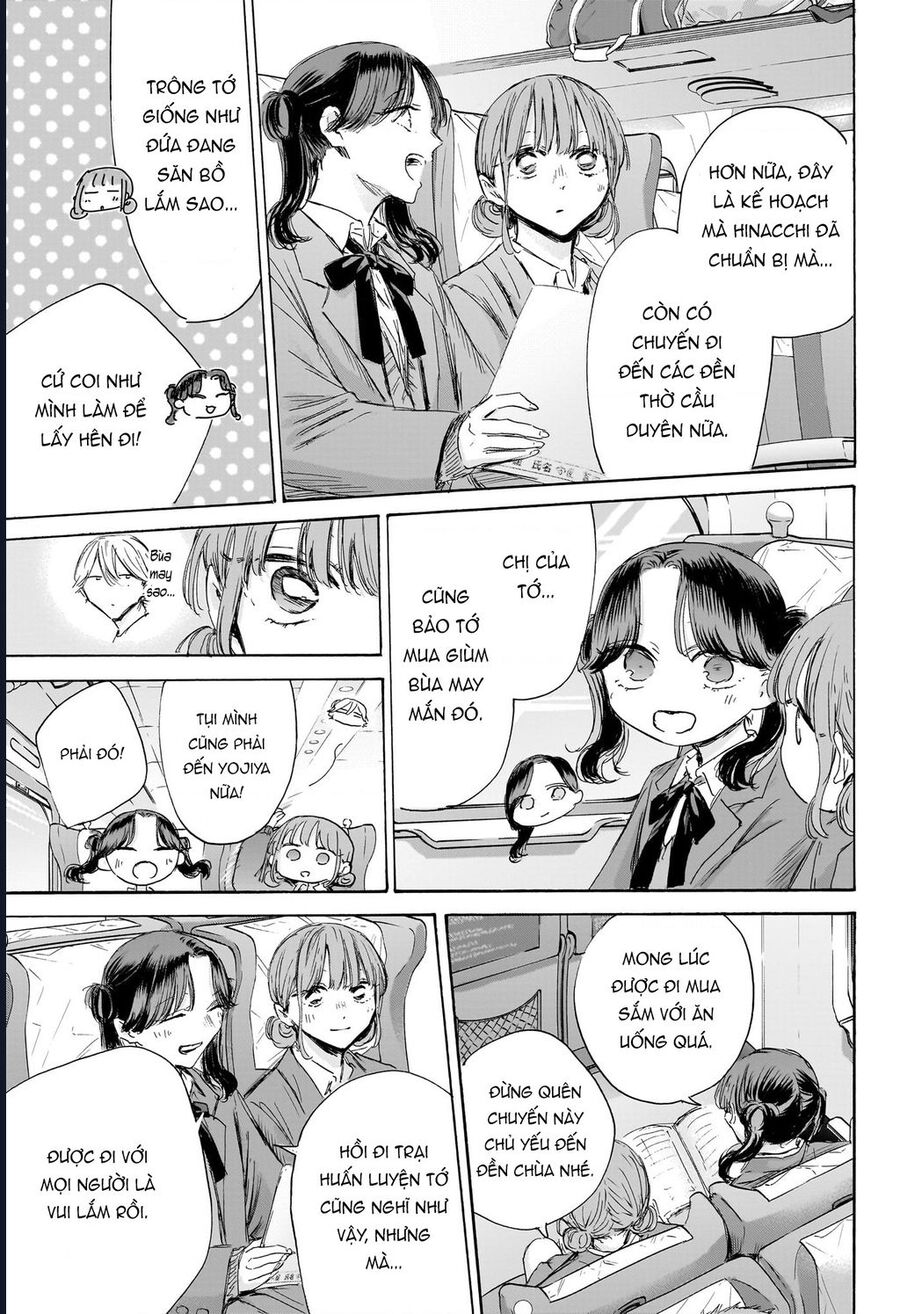 Blue Box Chapter 200 - TC Truyện