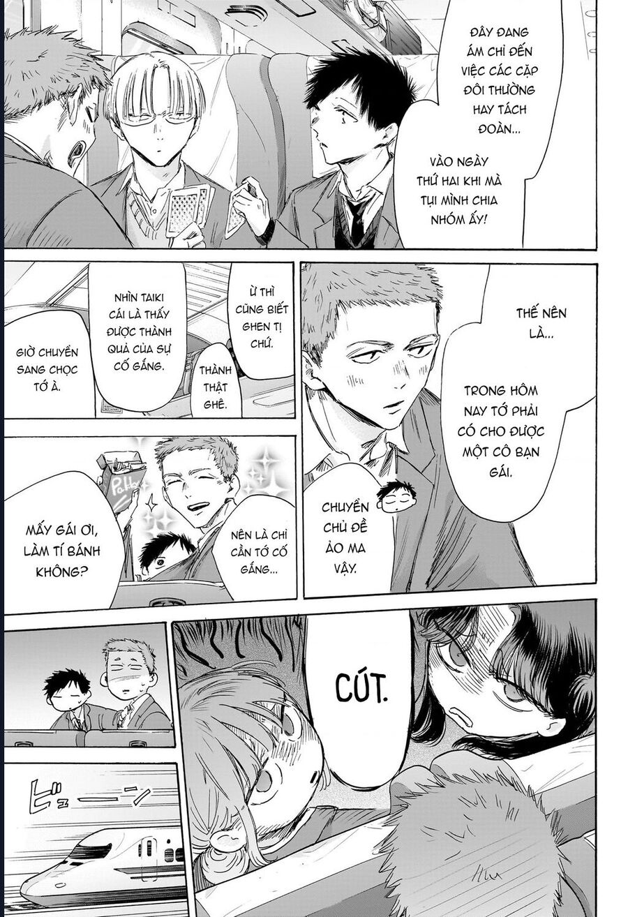 Chapter 200 - Image 6