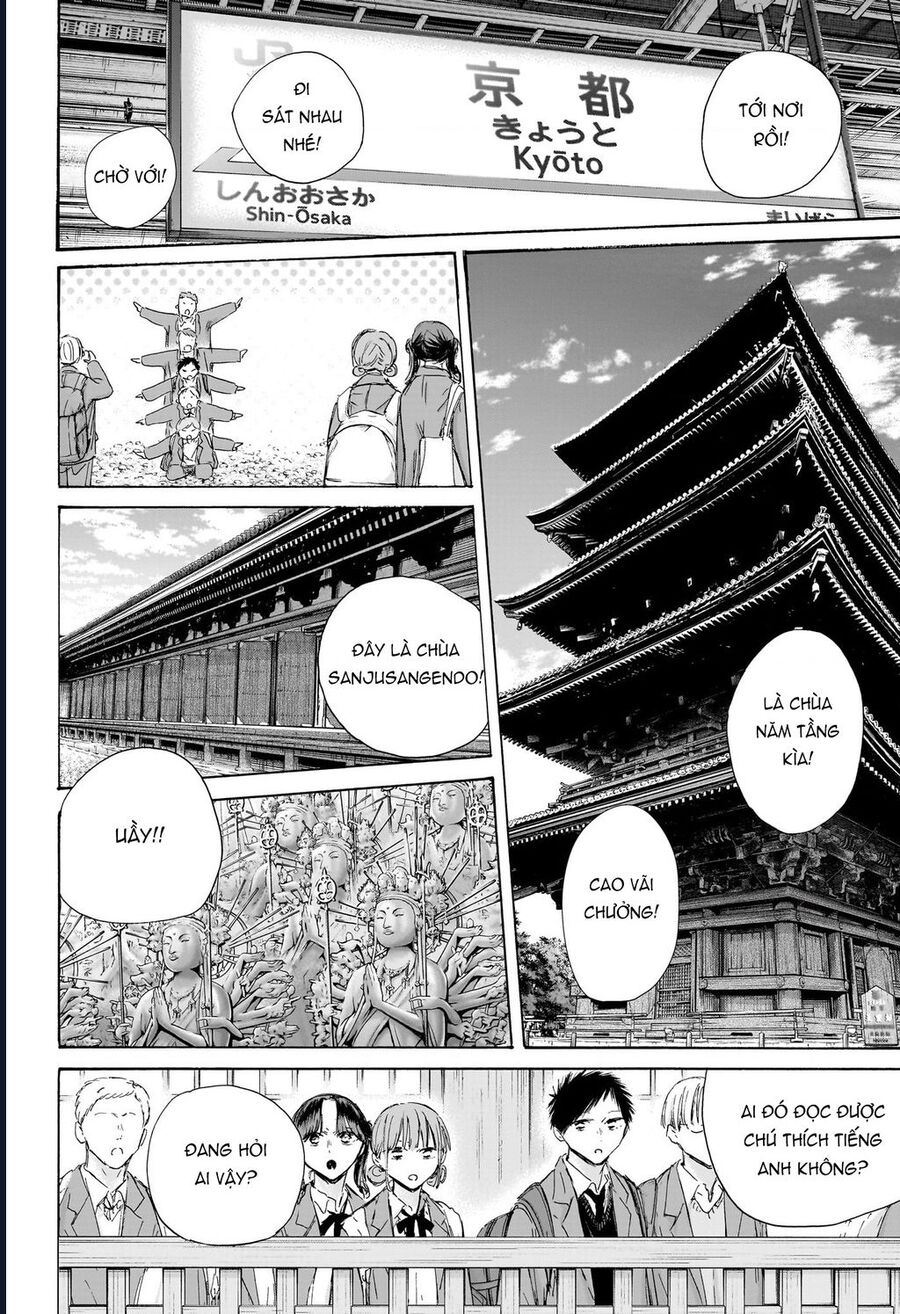 Chapter 200 - Image 7