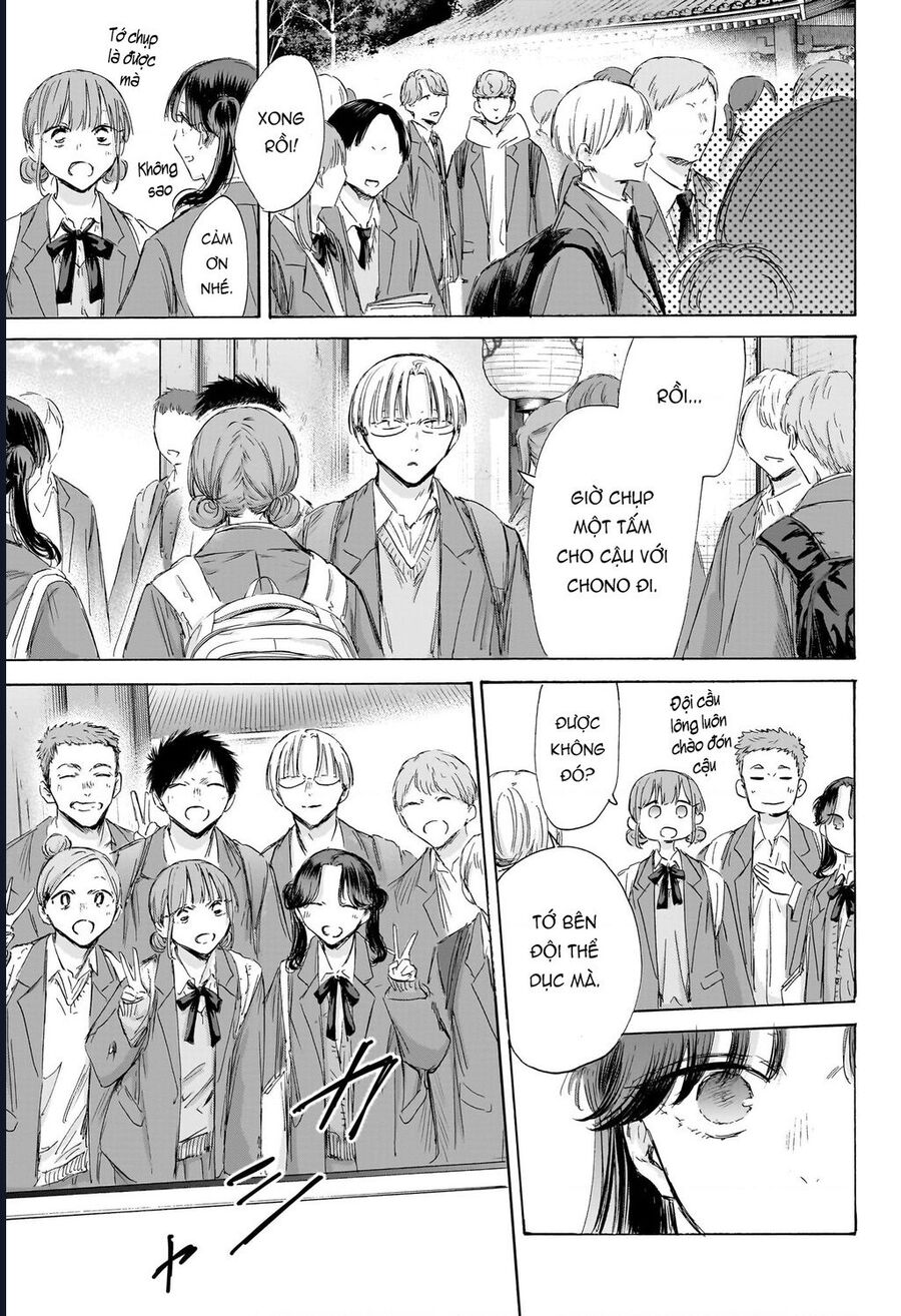 Chapter 200 - Image 10