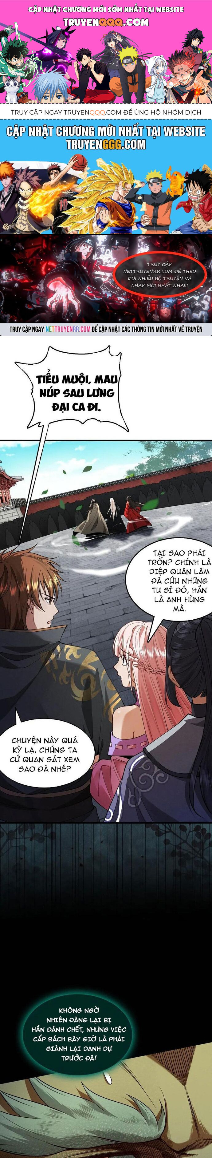Chapter 58 - Image 1