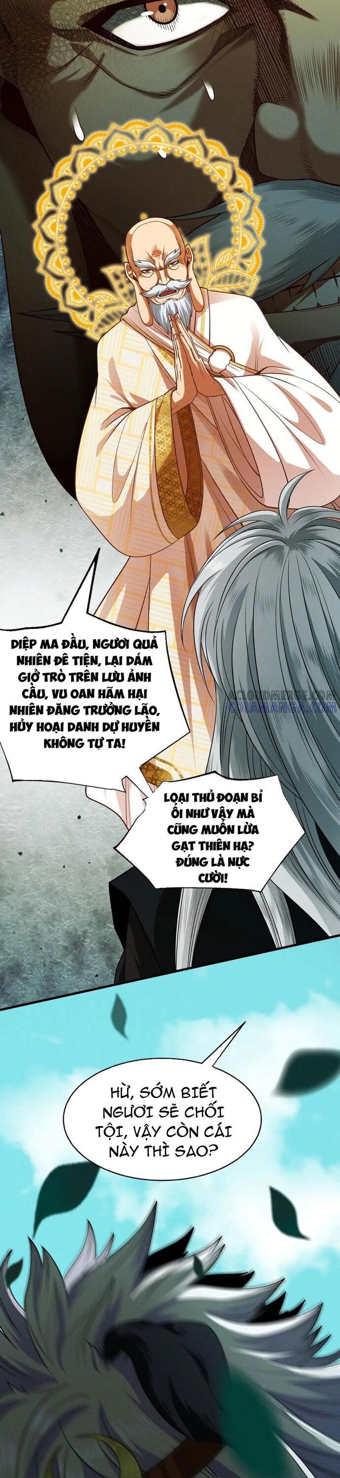 Chapter 58 - Image 2