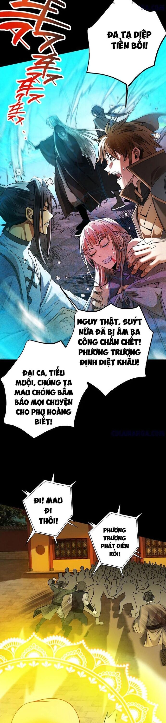Chapter 58 - Image 15