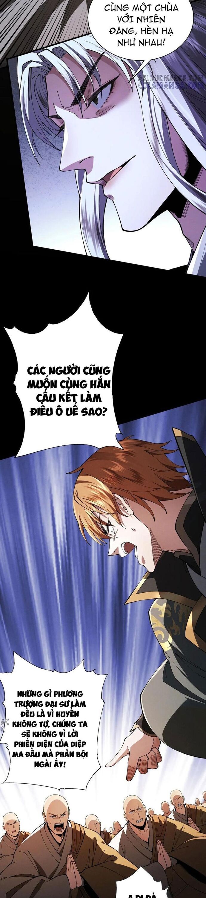 Chapter 58 - Image 19