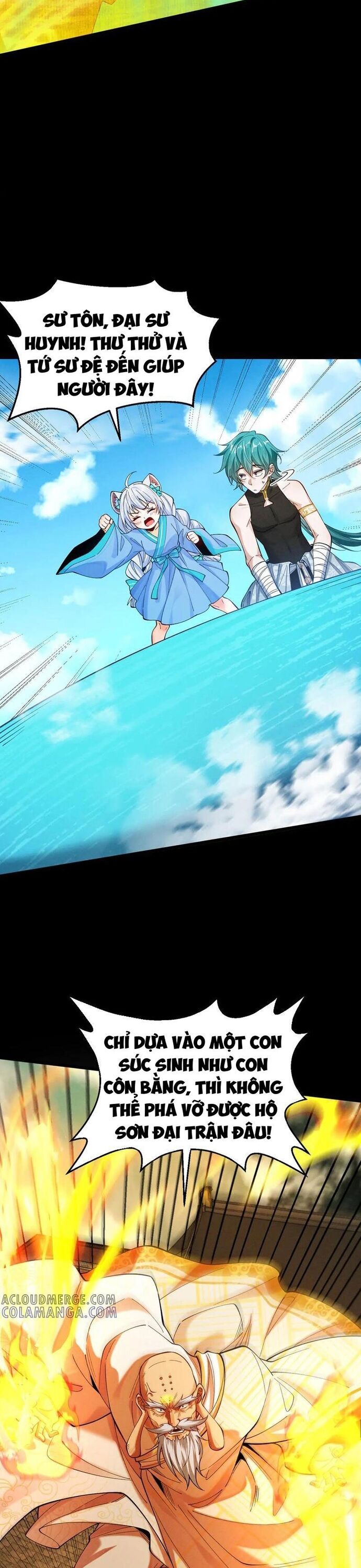 Chapter 58 - Image 34