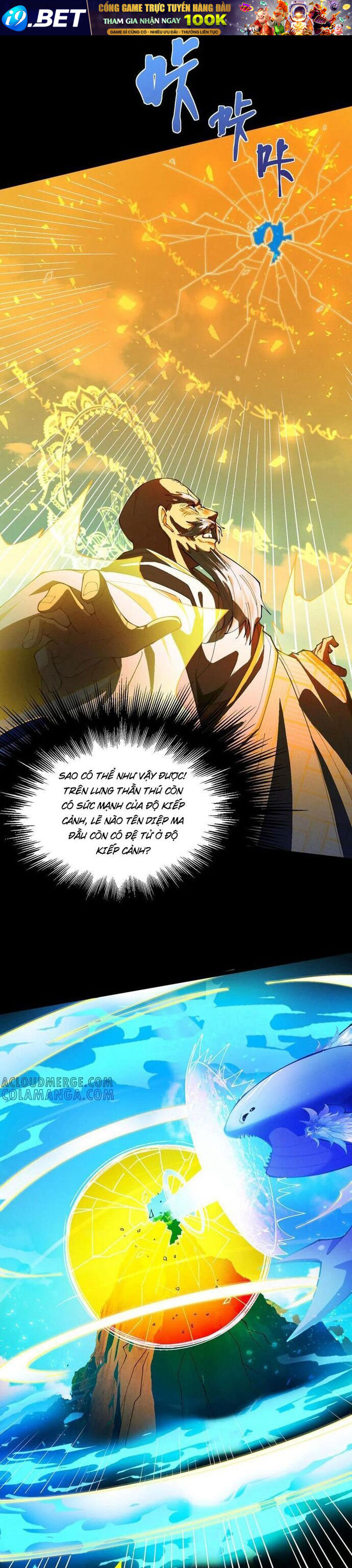 Chapter 58 - Image 37