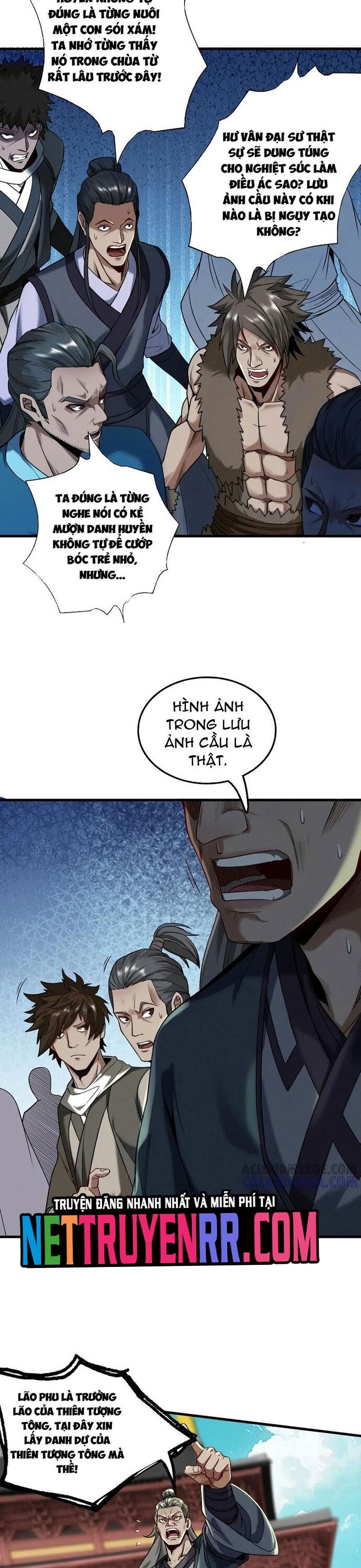 Chapter 58 - Image 6