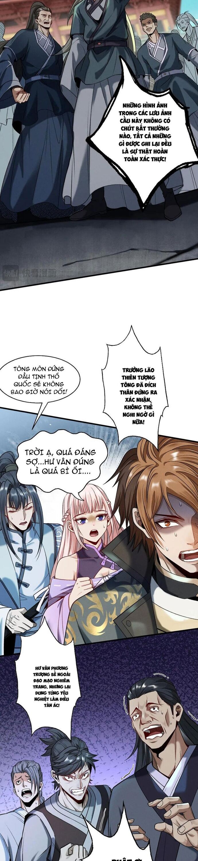 Chapter 58 - Image 7