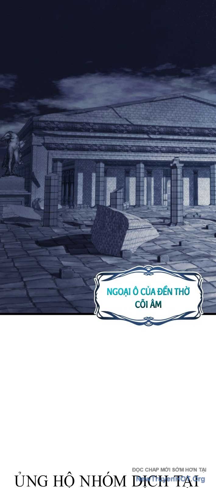 Chapter 211 - Image 30