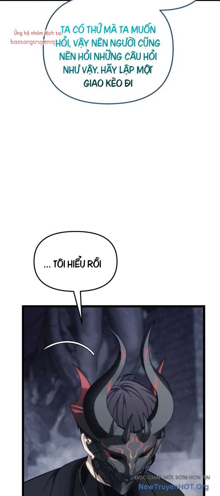 Chapter 211 - Image 47