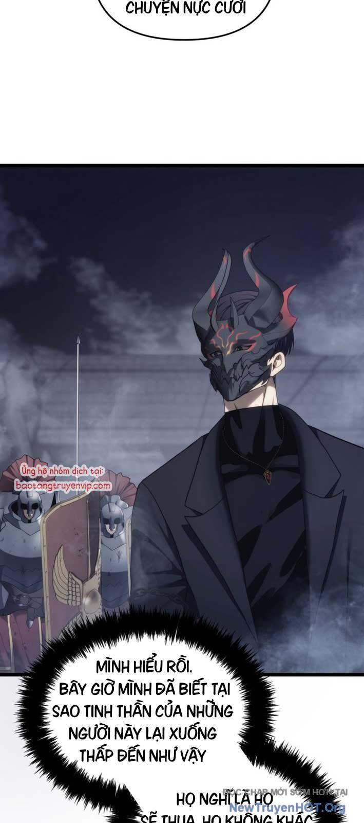 Chapter 211 - Image 90