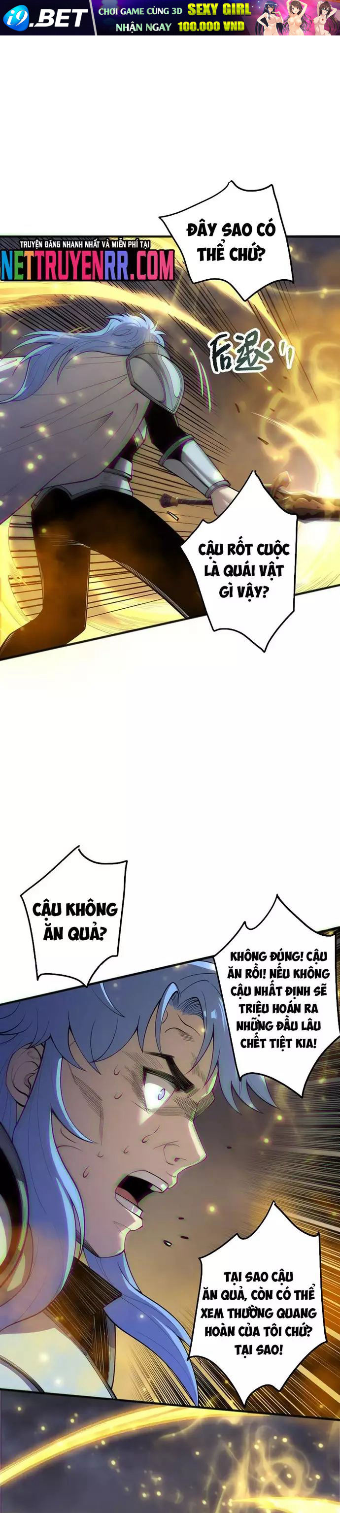 Thảm Họa Tử Linh Sư [Chap 193] - Page 11