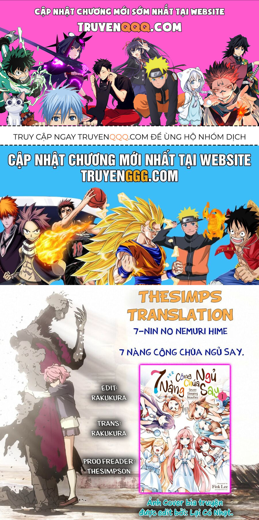 7 Nàng Công Chúa Ngủ Say [Chap 48-50] - Page 0