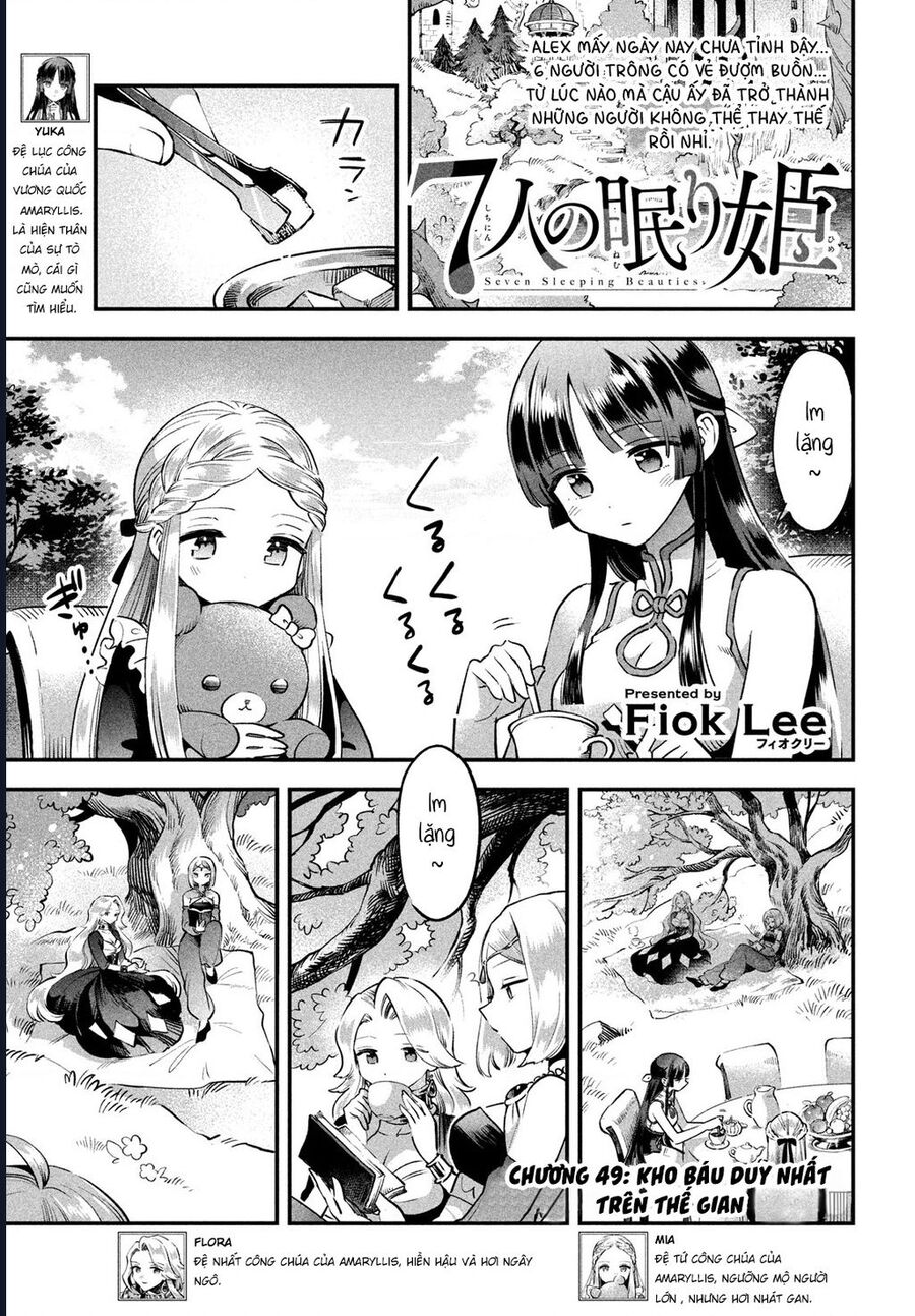 7 Nàng Công Chúa Ngủ Say [Chap 48-50] - Page 1