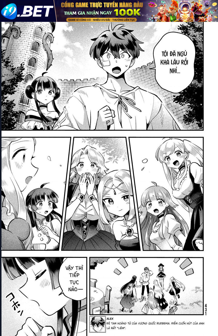 7 Nàng Công Chúa Ngủ Say [Chap 48-50] - Page 3