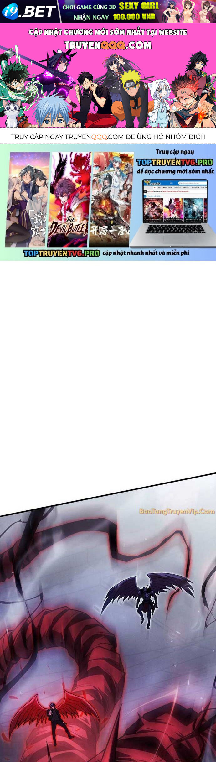 Hồi Quy Bằng Vương Quyền [Chap 86-97] - Page 0