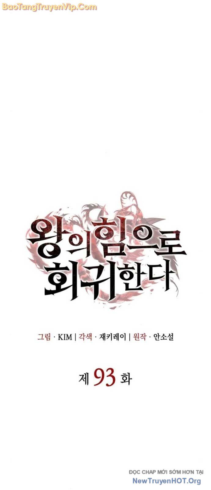 Hồi Quy Bằng Vương Quyền [Chap 86-97] - Page 23