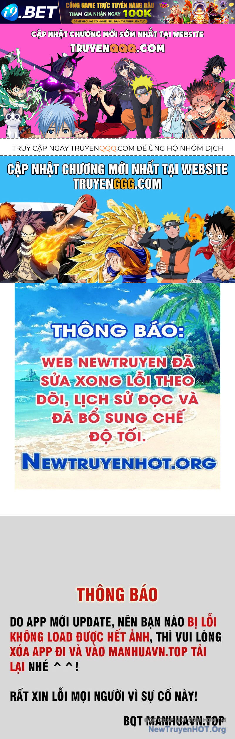 Nettruyen Truyện tranh online