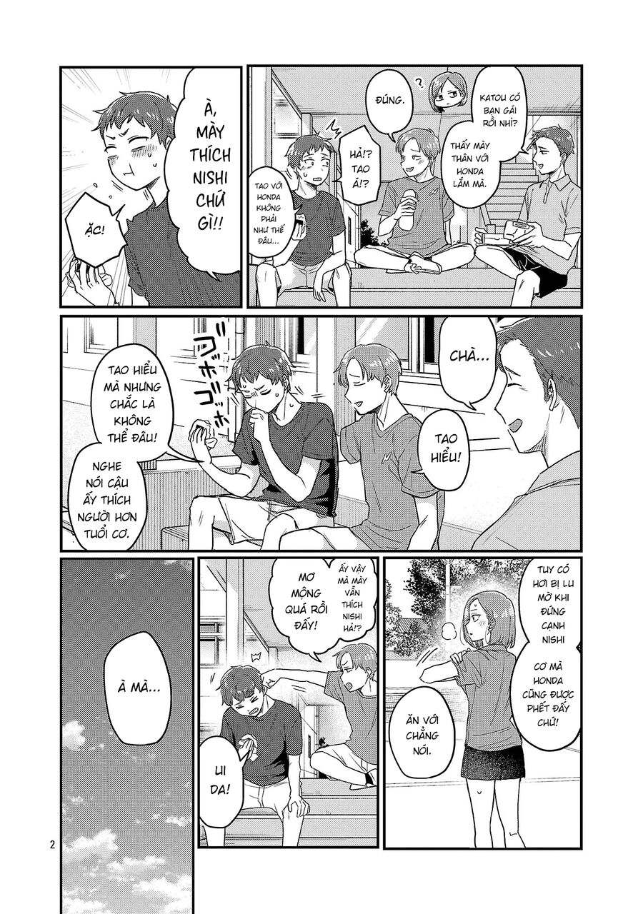 Mừng Papa Về [Chap 27.5-29] - Page 1