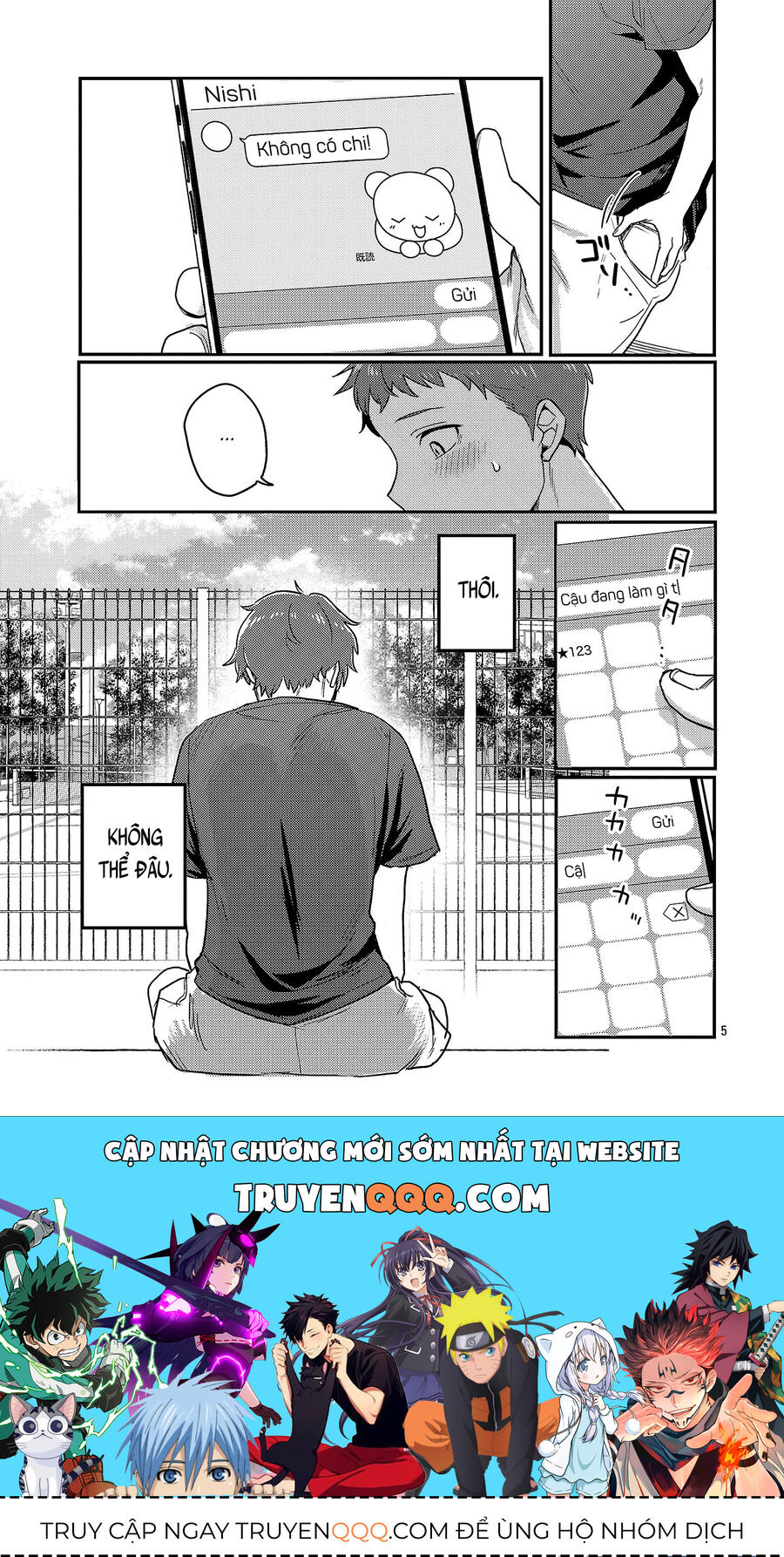Mừng Papa Về [Chap 27.5-29] - Page 4