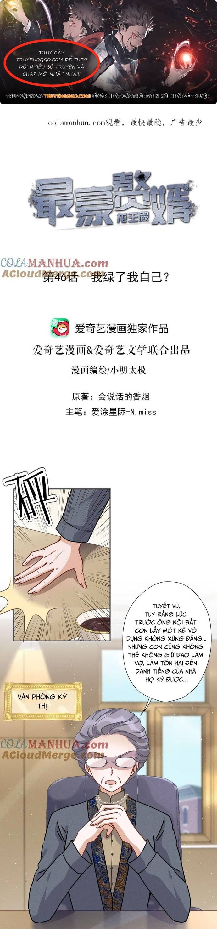 Long Vương Điện: Người Ở Rể Giàu Nhất Chapter 46 - TC Truyện
