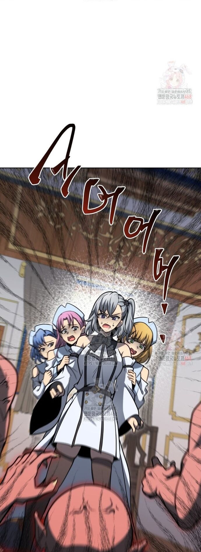 Chapter 167 - Image 20