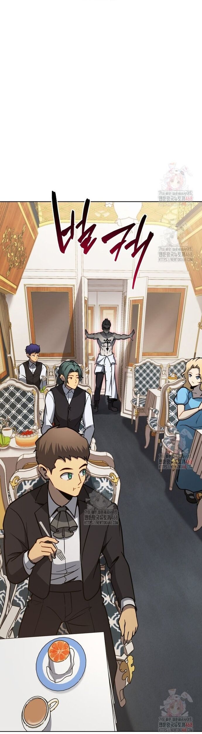 Chapter 167 - Image 3